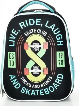Schoolformat Ergonomic Light Skate Non-stop РЮКЖКМБ-СБН