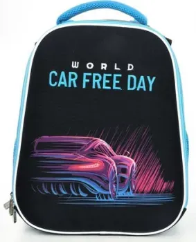 Schoolformat Ergonomic + Minimal Car РЮКЖКРД-МКР
