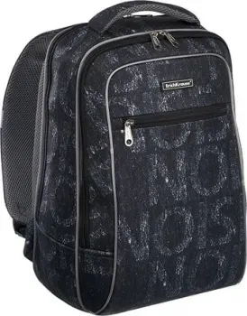 Erich Krause ErgoLine Urban 18L Noise