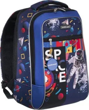 Erich Krause ErgoLine Urban 18L Cosmonaut 54466