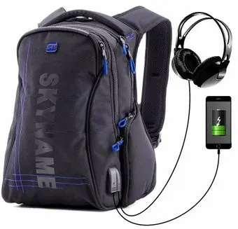 SkyName 90-103 (синий)
