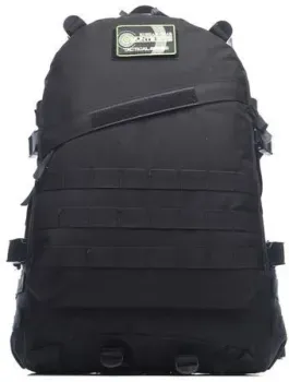 Huntsman RU 010 45 л (черный)