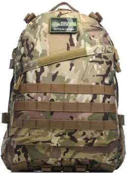Huntsman RU 010 45 л (мультикам)