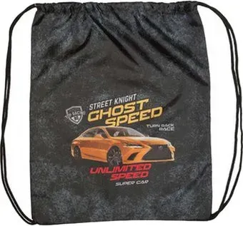 Attomex Street Race 7040207