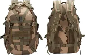 Master-Jaeger AJ-BL075 30 л (desert camouflage)