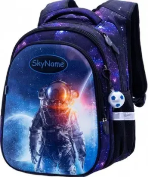 SkyName R1-018