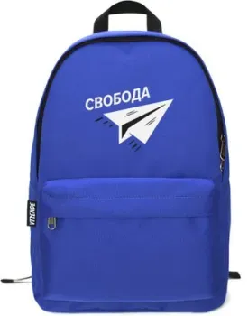 Vtrende Свобода (василек)