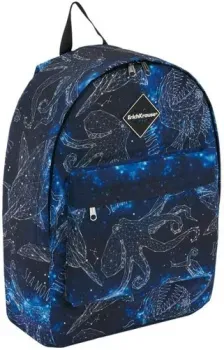 Erich Krause EasyLine 17L Magic Sea World 48627