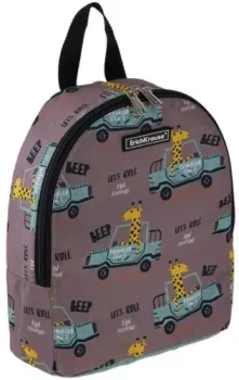 Erich Krause EasyLine Mini 5L Traveling Giraffe 51664