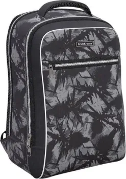 Erich Krause ErgoLine Urban 18L Thistle