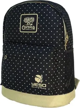 Yeso (Outmaster) 26001-1 (черный/бежевый, с карманом на спинке)