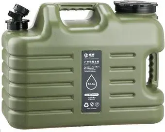 Happy Home HH-046B-18