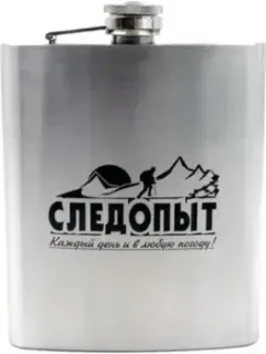 Следопыт PF-BD-F05