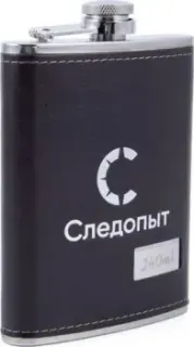 Следопыт PF-BD-F18