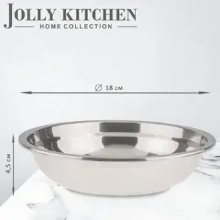 Jolly Kitchen JK-PLATE-18