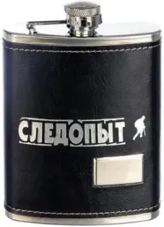 Следопыт Browny PF-BD-F17