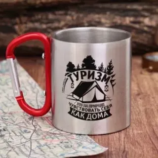 Mode Forrest Туризм 7908314
