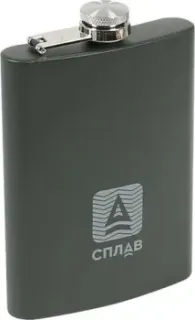 SPLAV Bulk 220 5073868