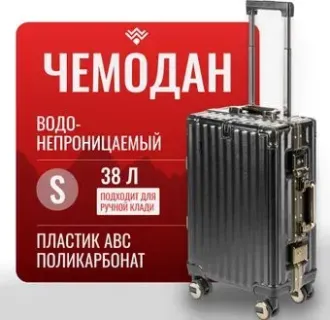 DoubleW Kore (S,черный)