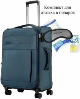 4 ROADS Nylon 6157-S 55 см (петролеум)