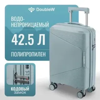 DoubleW Nexo (S, светло-голубой)