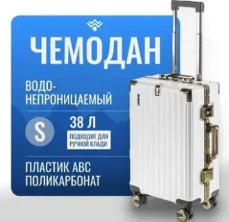 DoubleW Kore (S, белый)