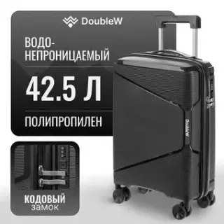 DoubleW Nexo (S, черный)