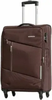 Redmond Nylon NF05 67 см (коричневый)