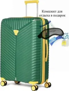 L'Case Seoul-M 75 л (темно-зеленый)