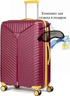 L'Case Seoul-M 75 л (бордовый)