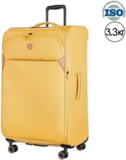 Verage Cambridge-II 20077W-3 80 см (нежный желтый)