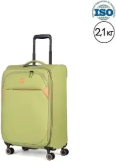 Verage Cambridge-II 20077W-1 55 см (папоротниковый зеленый)