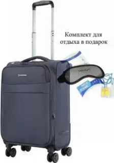 4 ROADS 6310-S+ 55 см (темно-серый)