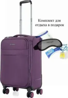 4 ROADS 6310-S+ 55 см (темно-пурпурный)