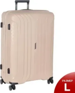 Polar PP большой РР811 28" (бежевый)