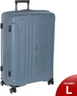 Polar PP большой РР811 28" (серо-голубой)