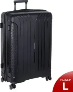 Polar PP большой РР811 28" (черный)