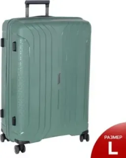 Polar PP большой РР811 28" (оливковый)