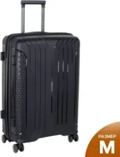 Polar PP средний РР811 24" (черный)