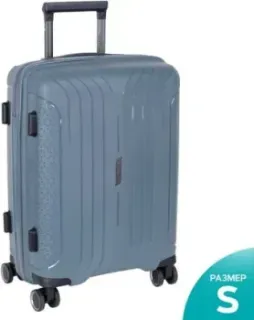 Polar PP малый РР811 20" (серо-голубой)