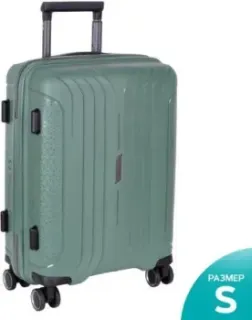 Polar PP малый РР811 20" (оливковый)