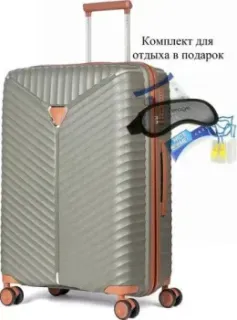 L'Case Seoul-M 75 л (темно-серый)