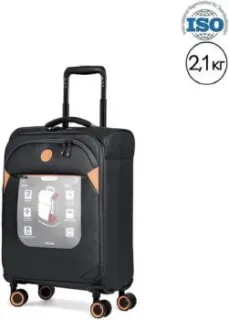 Verage Cambridge-II 20077W-1 55 см (черный)