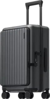 Xiaomi Luggage 20" BHR8767GL
