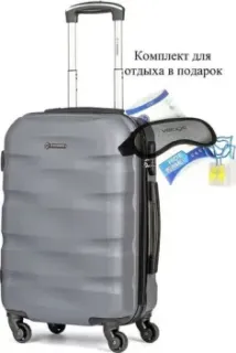 4 ROADS 1389-S 55 см (графитовый)