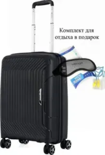 4 ROADS 8001-S 55 см (черный)