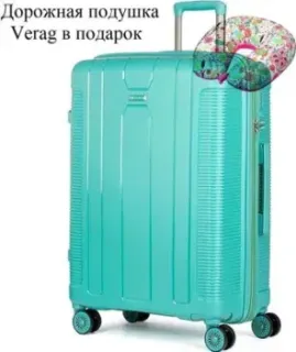 Mironpan 91303 76 см (бирюзовый)