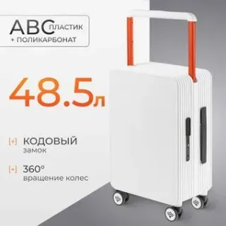 DoubleW 005# (S, белый)