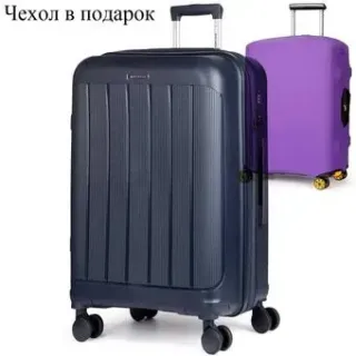 Mironpan 11197-2 75 см (темно-синий)