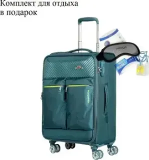 Mironpan 50161-2-S+ 60 см (бирюза)